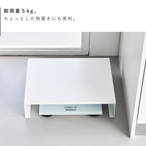 体重計上ラック タワー.|s6
